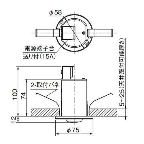 Amazon | 三菱電機 LED非常用照明器具 電源別置形 LED専用形 一般形 埋
